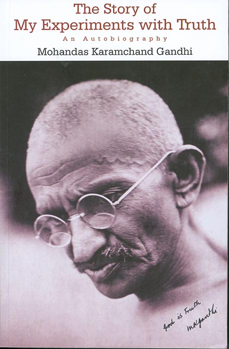 Book written deals by mahatma gandhi