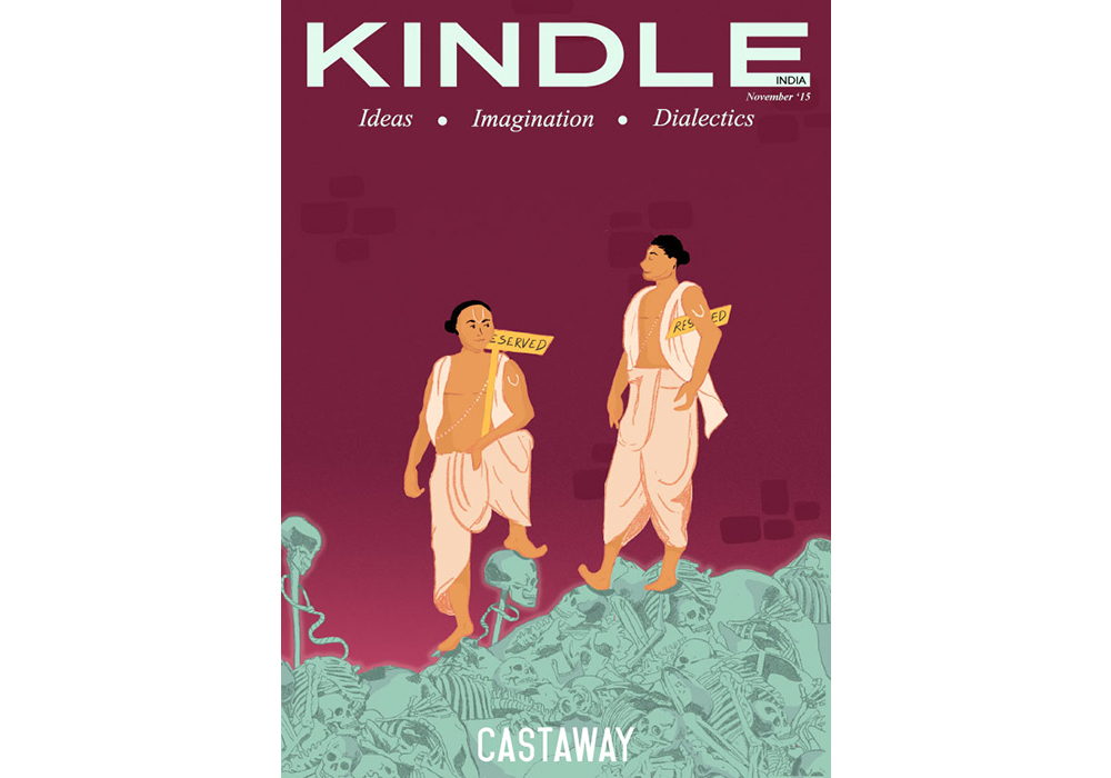 Castaway, or Why Lalu Prasad Gives Me Hope