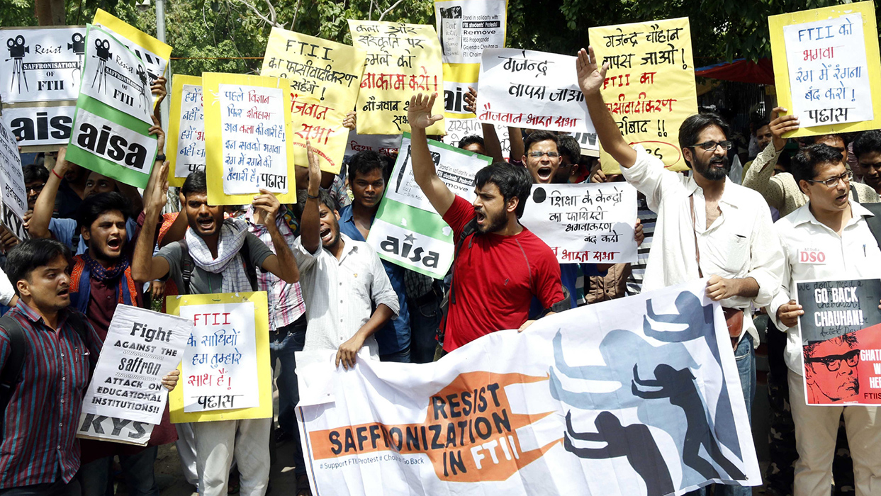 The FTII Row and the Flying Cow