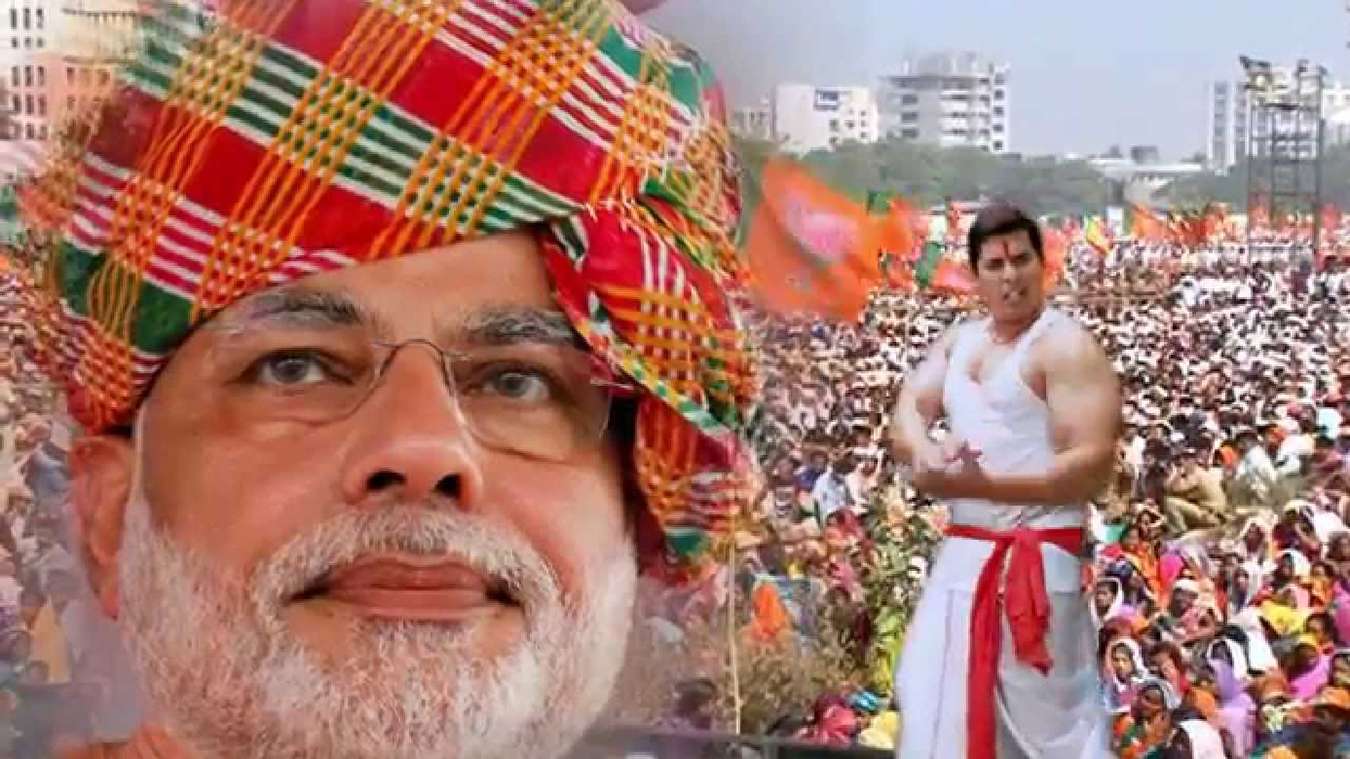 Rab Ne Bana Di Toady