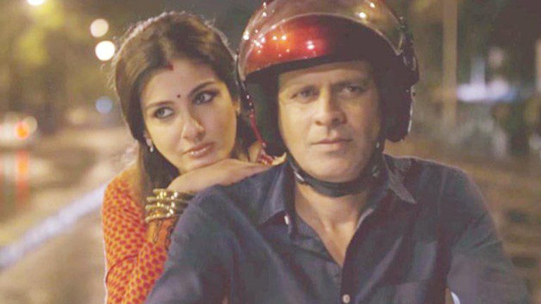 Of Chachas and Chamchas