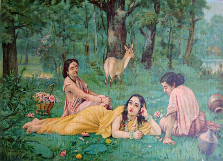 Shakuntala Spellcheck