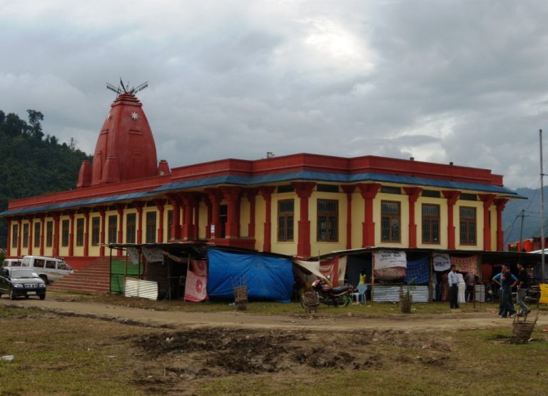 A Cosmology of Being