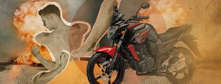 Sexuality, Anarchy and Censorship