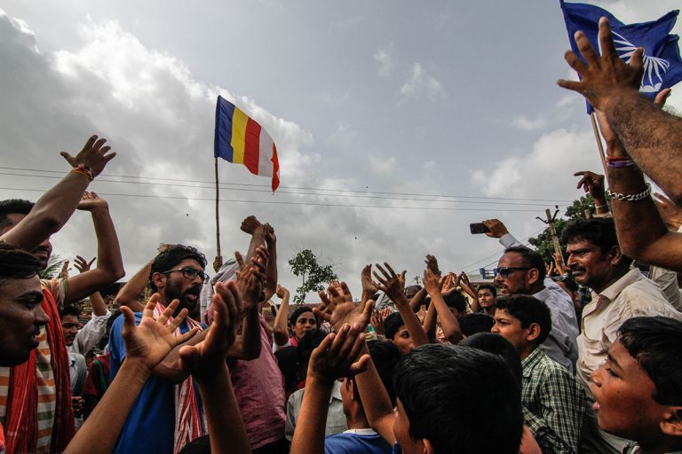 The Curious Discourses of Independence