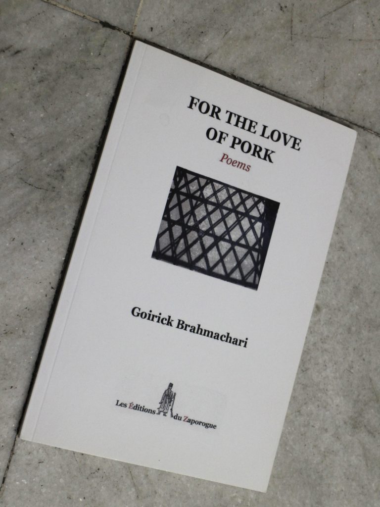 The Song of Roads and Cities