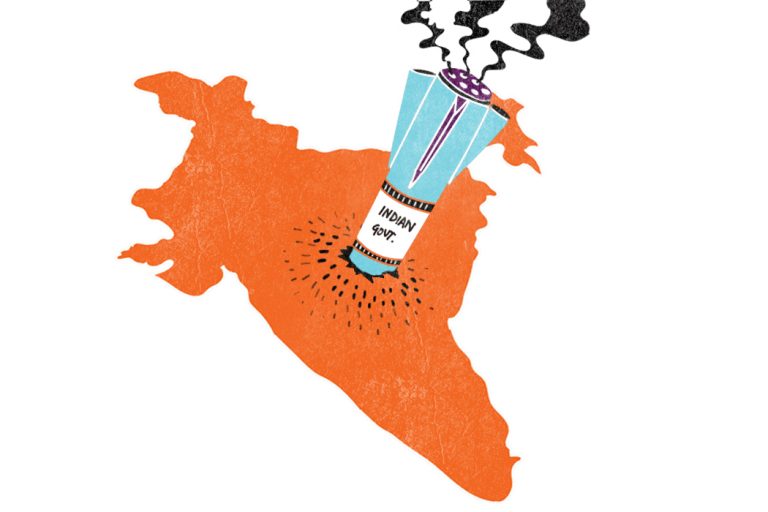 Nationalism – An Undesirable Commodity